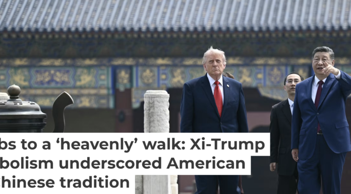 China’s President Xi Jinping and U.S. President Donald Trump visit the Temple of Heaven in Beijing on May 14, 2026. Brendan Smialowski/Getty Images